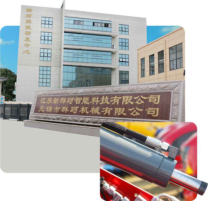 Jiangsu Newqunke Intelligent Technology Co., Ltd.